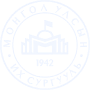 num-logo